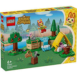 Lego Animal Crossing Активний відпочинок Банні 77047