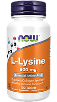 Лізин Now Foods - L-Lysine 500 мг (100 таблеток)