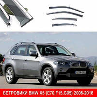 Вітровики з хромом молдингом, дефлектори вікон BMW X5 E70 2006-2018 (нерж смуга 3D)