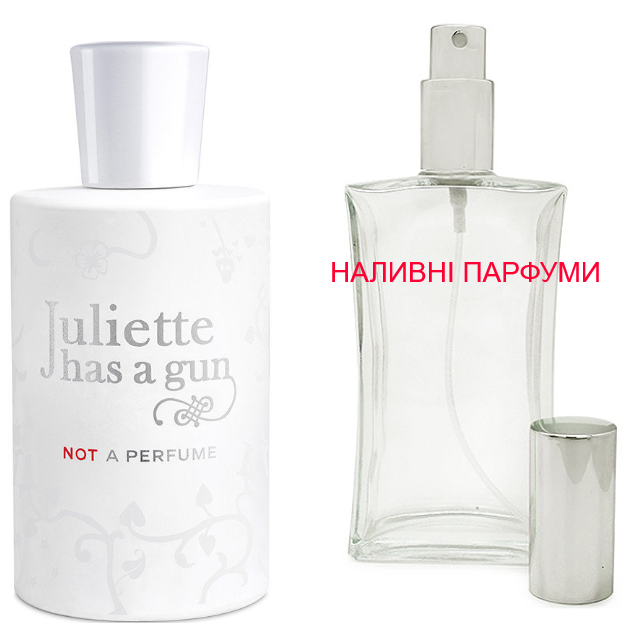 Наливна парфумерія, парфуми на розлив - Not A Perfume  - від 10мл