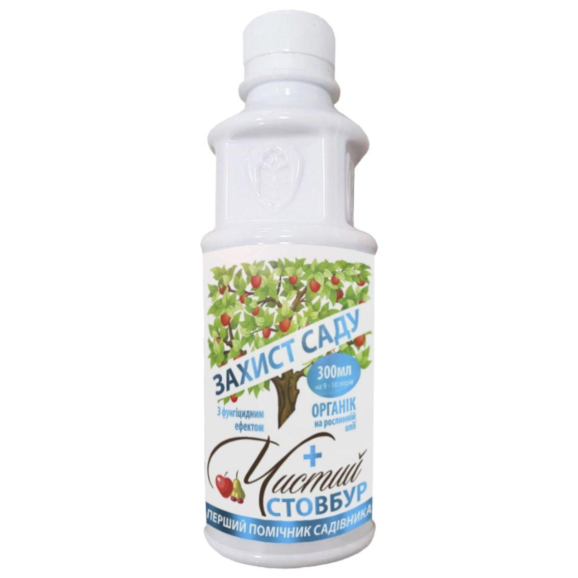 Чистий ствол Органік 300мл 20шт/ящ