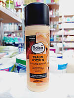 Крем - стайлинг для укладки вьющихся волос Balea Professional Traum Locken 150ml (Германия)