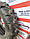 Шина 9.5-24 8PR  R-1 TT  Armour, фото 4