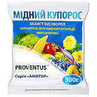Мідний купорос Proventus 300г 40шт/ящ / Фунгіцид антисептик, добриво контактної дії