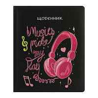 Щоденник шкільний Cool For School Musics Make My Day (CF29932-70)