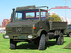 Mercedes Unimog заднє скло кабіні, триплекс