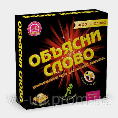 Игра настольная ARIAL Объясни слово (4820059910800)