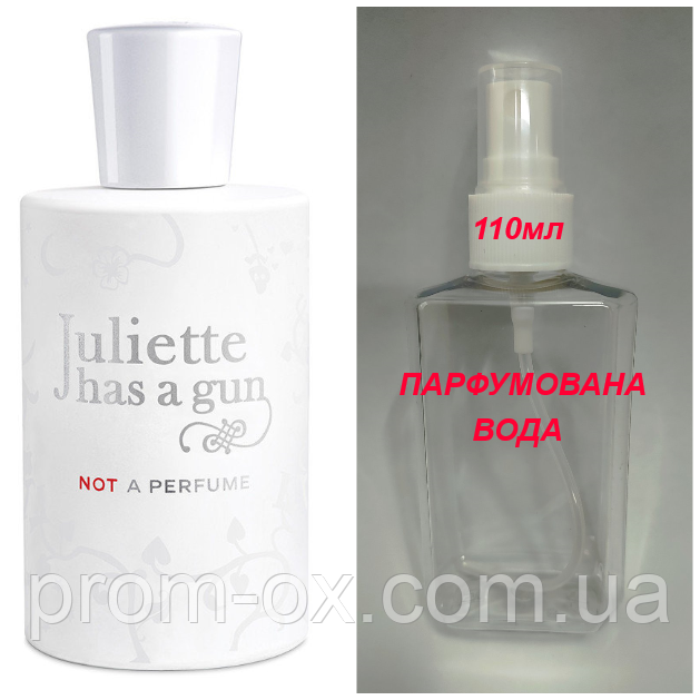 Парфумована вода Not A Perfume  — 110 мл