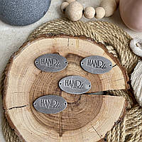 Шкіряна бірка  HANDMADE  4 х 2,5 см