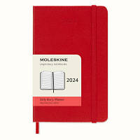 Щоденник Moleskine 2024 кишеньковий, тверда обкл., червоний (DHF212DC2Y24)