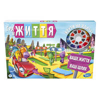 Игра настольная Hasbro Игра в жизнь, укр. (F0800)