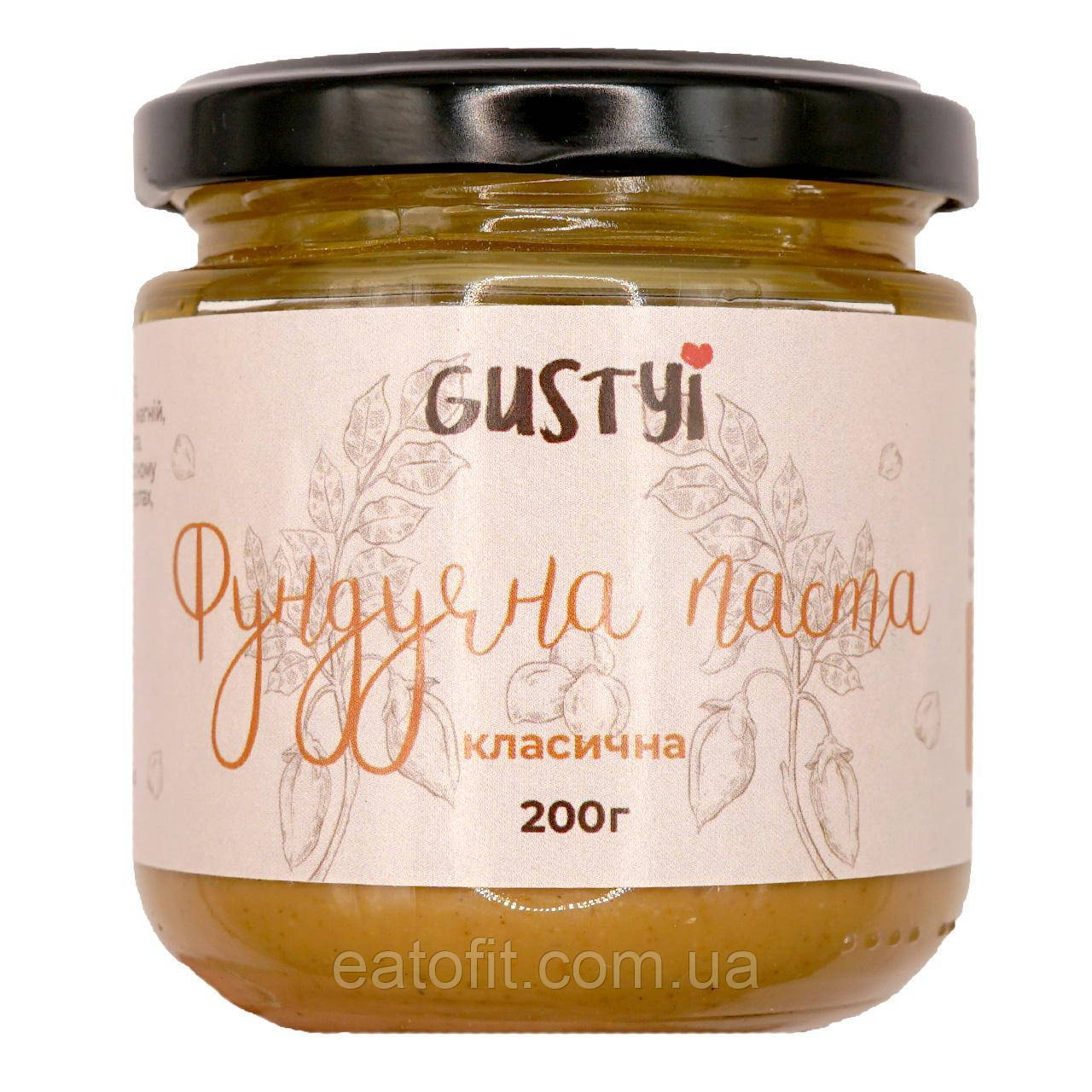 Фундучна паста ТМ "Gustyi", 200г