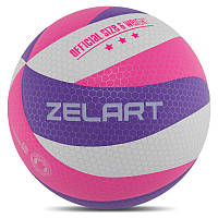М'яч волейбольний ZELART VB-9000 №5 PU клеєний білий-фіолетовий-малиновий