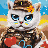 Картина по номерам Brushme Котик врач ©Марианна Пащук 50 на 50 см животные коты для взрослых раскраска