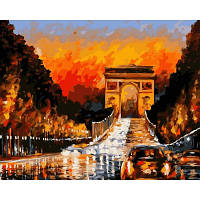Картина за номерами Brushme Барви Тріумфальної арки, 40x50 см (GX8211)