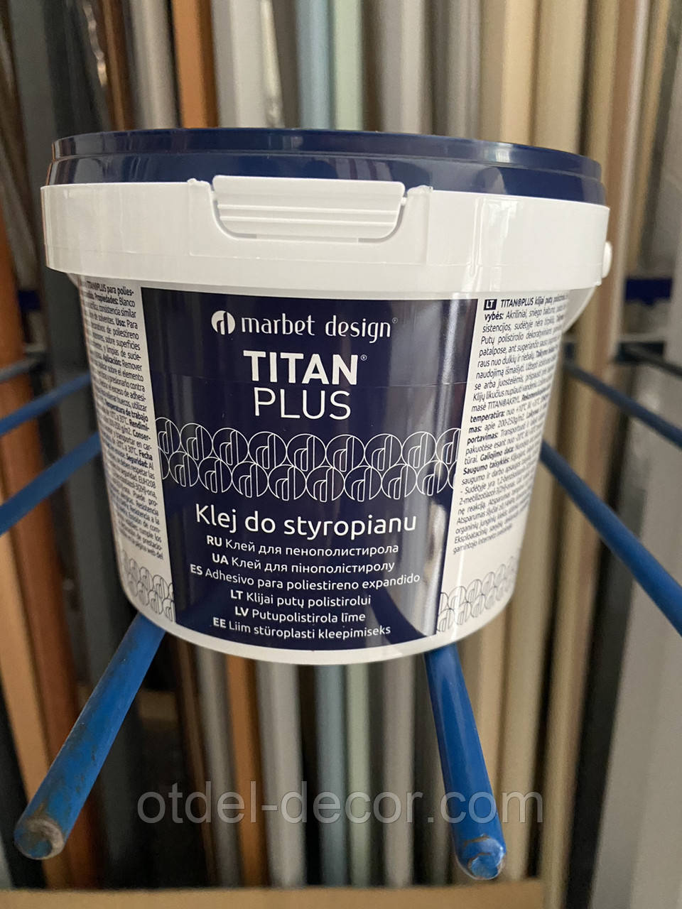 Клей для пінополістиролу Titan Plus 4 кг