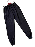 Чоловічі спортивні штани UNDER c манжетами  M(44-46)