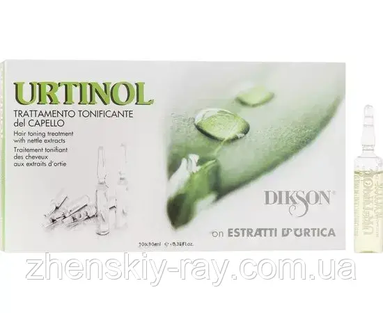 Ампули тонізуючі з екстрактом кропиви Dikson Urtinol, 10x10 ml, фото 1
