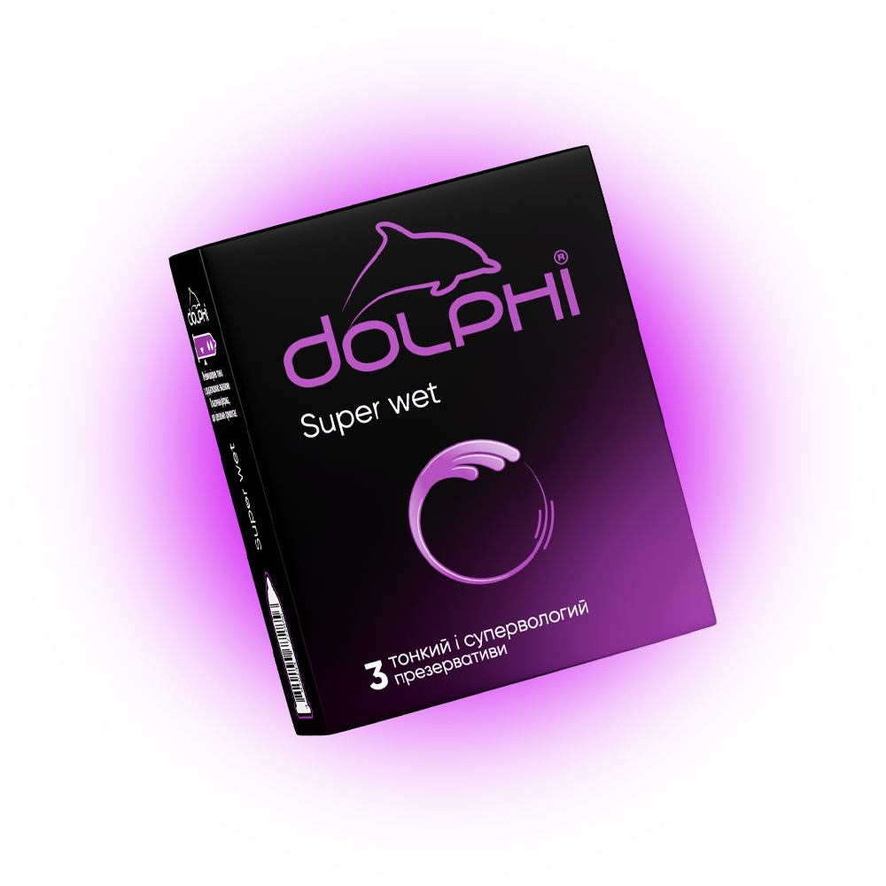 Презервативи Dolphi Super wet силіконова змазка 3шт