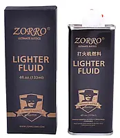 Бензин для зажигалок Zorro Black 133 мл. (HL-160) 3.1