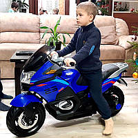 Детский электро мотоцикл на аккумуляторе с моторами 2*45 Ватт Bambi Racer M 4272EL-4 синий