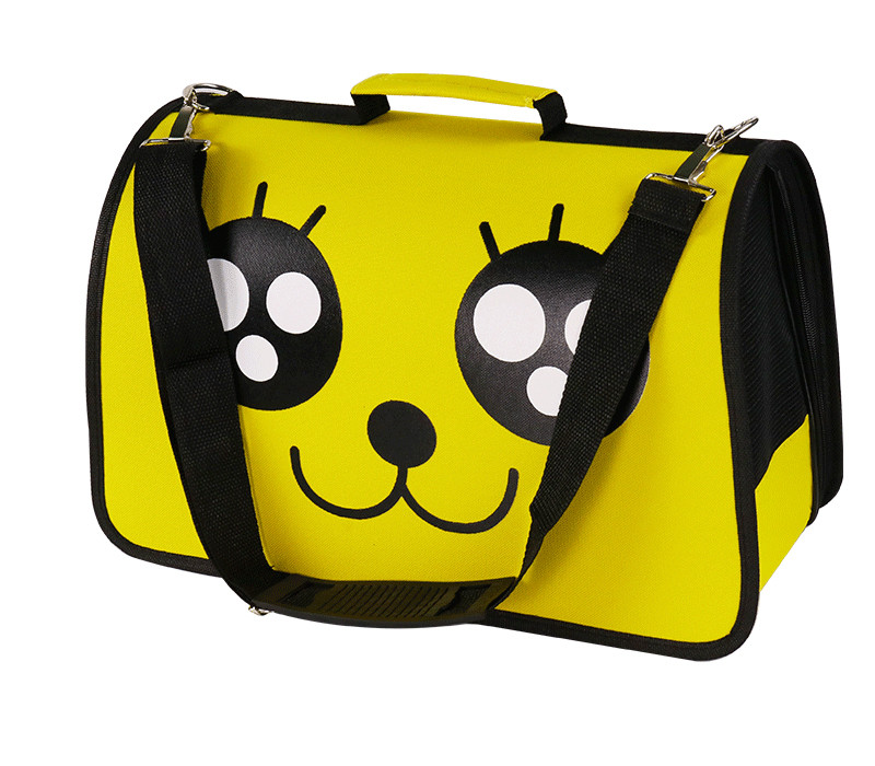 Сумка переноска для котів та собак 42x30x21 см CosmoPet CP-08 (M) Yellow