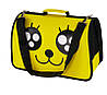 Сумка переноска для котів та собак 53x30x18 см CosmoPet CP-08 (L) Yellow, фото 7