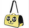 Сумка переноска для котів та собак 42x30x21 см CosmoPet CP-08 (M) Yellow, фото 4