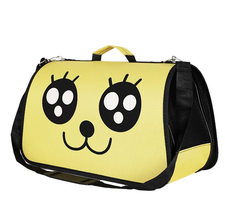 Сумка переноска для котів та собак 53x30x18 см CosmoPet CP-08 (L) Yellow, фото 1