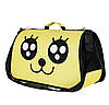 Сумка переноска для котів та собак 42x30x21 см CosmoPet CP-08 (M) Yellow, фото 3