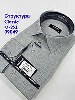 Рубашка Passero classik структура -mod 950 color 07
