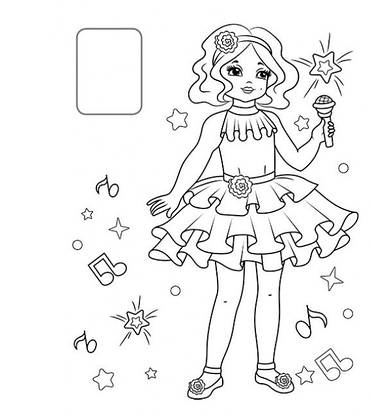 Розмальовка для дітей "Дарина. Наліпка-зразок" | Пегас, фото 3