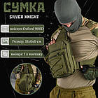 Сумка-слінг тактична з однією лямкою SILVER KNIGHT oliva ВТ6748, фото 3
