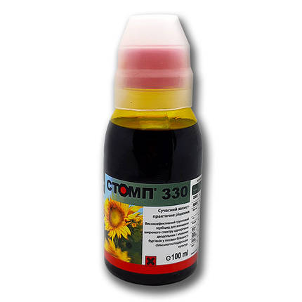 Гербіцид "Стомп" 100 мл, фото 1