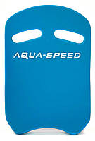 Дошка для плавання Aqua Speed UNI KICKBOARD 5642 блакитний Уні 43x28x3,6 см