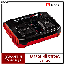 Пристрій зарядний на два акумулятора Einhell Power-X-Twincharger 3 A