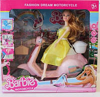 Лялька Barbie на мотоциклі QY 118 (Лялька 28см, мотоцикл підсвічування, звук) лялька барбі, лялька на скутері