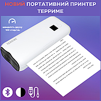 Портативный принтер, термопринтер формата А4, беспроводной Bluetooth-принтер для путешествий, небольшой мобиль