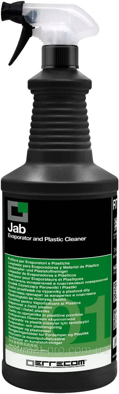 Очисник JAB ERRECOM для внутрішнього блока кондиціонера та пластикових поверхонь, фото 1