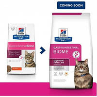 Hill's PD Feline GASTROINTESTINAL BIOME - лечебный корм при диарее и расстройствах пищеварения у кошек - 1,5 к