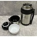 Термос 1л  з додатковою чашкою Edenberg EB-3507, фото 5