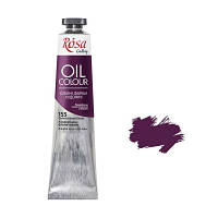 Фарба олійна ROSA Gallery, 155 Хінакрідон фіолетовий, 45 мл (3260155)