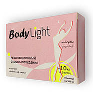 Body Light - Капсули для схуднення (Боді Лайт) smile