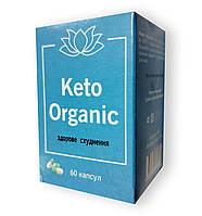 Keto Organic - Капсули для здорового схуднення (Кето Органік) smile
