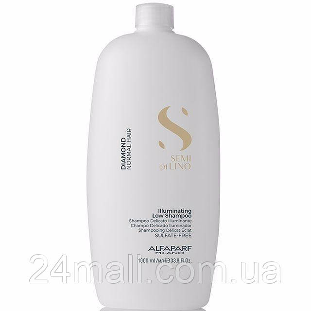 Шампунь з мікрокристалами Alfaparf Semi Di Lino Diamond Illuminating Shampoo 1000 мл