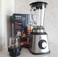 Многофункциональный блендер Zepline Блендер бытовой кухонный для фруктов 2000W белендер с чашей 1.5л стр