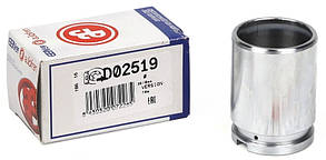 Поршень заднього гальмівного супорту Autofren D02519