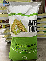 Кукуруза кормовая Любава (1 кг. на развес), Украина