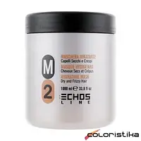 ECHOSLINE M2 Dry & Frizzy Hair Mask - Маска для сухих и вьющихся волос, 1000 мл