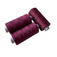 Нитка Gutermann Perma core 120/43258/1000м